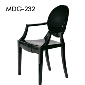 MDG-232 암체어